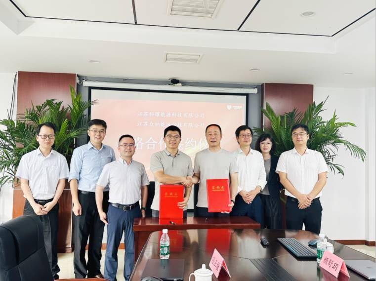 光储同行“钠”新篇—科曜能源与众钠能源签署战略合作协议