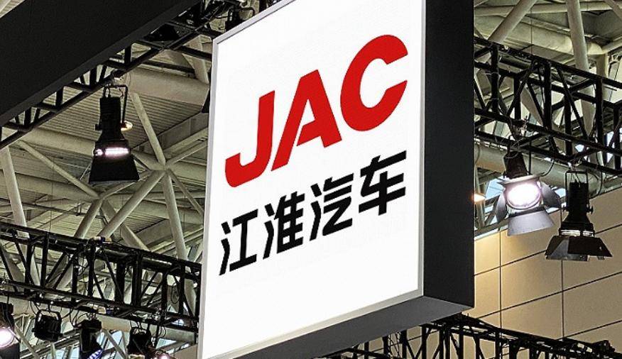 江淮汽车净利润下降249%，半年亏损7.12亿元，代工模式前景存疑