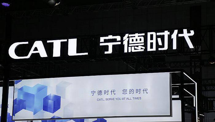 联手小米汽车，宁德时代北京电池工厂获准开工