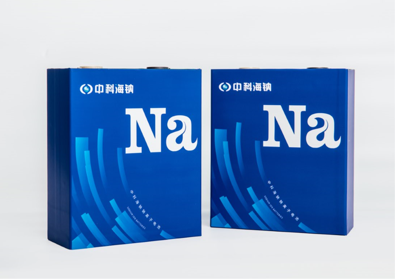 中标20MWh钠离子电池储能项目：开启绿色储能新篇章！