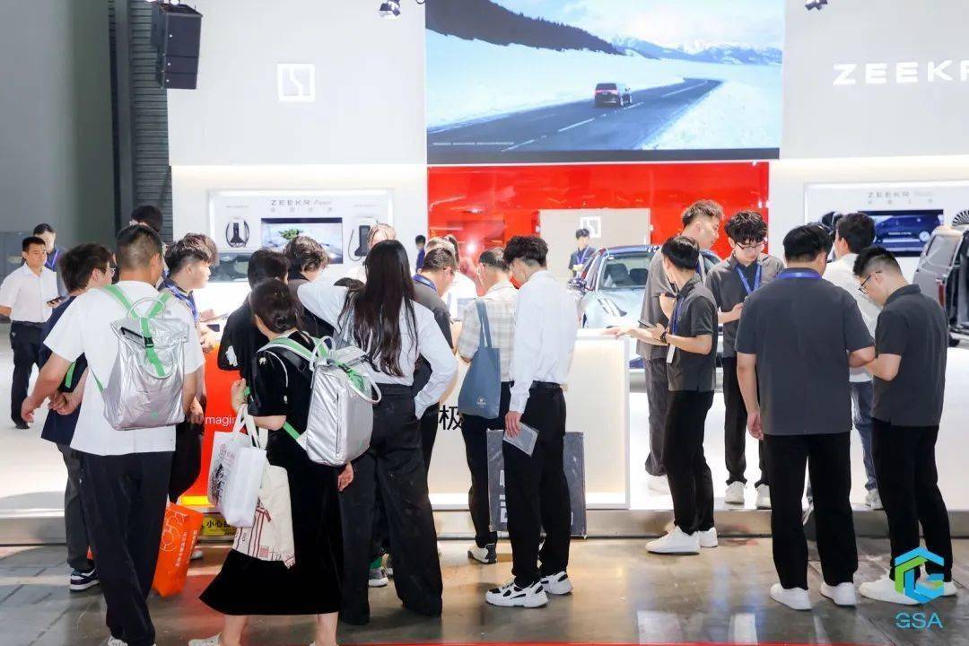 2024上海国际低碳智慧出行展览会6月5日盛大开幕！