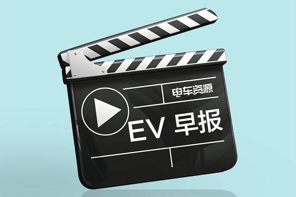 西安：购置补贴和免征购置税政策延续至2022年底