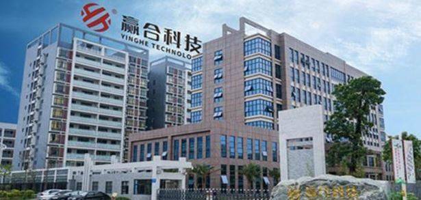 赢合科技中标蜂巢能源近13亿订单