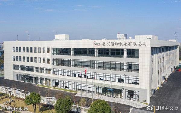 昭和电线要提高车载线束比例，增加与中企交易