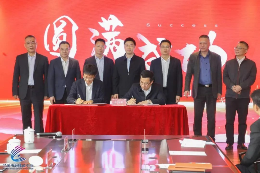欣旺达SiP系统封测项目落户浙江兰溪特定募资22亿