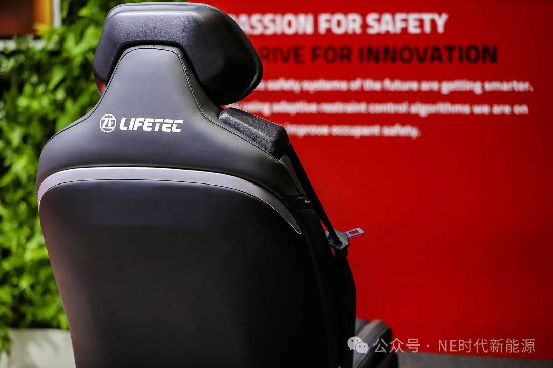 ZF LIFETEC上海车展重构汽车安全新生态！