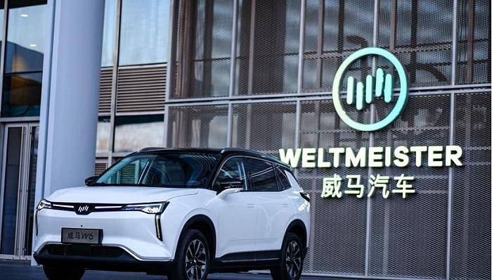 销量下滑、联创出走、融资不顺，威马的下一步是什么?