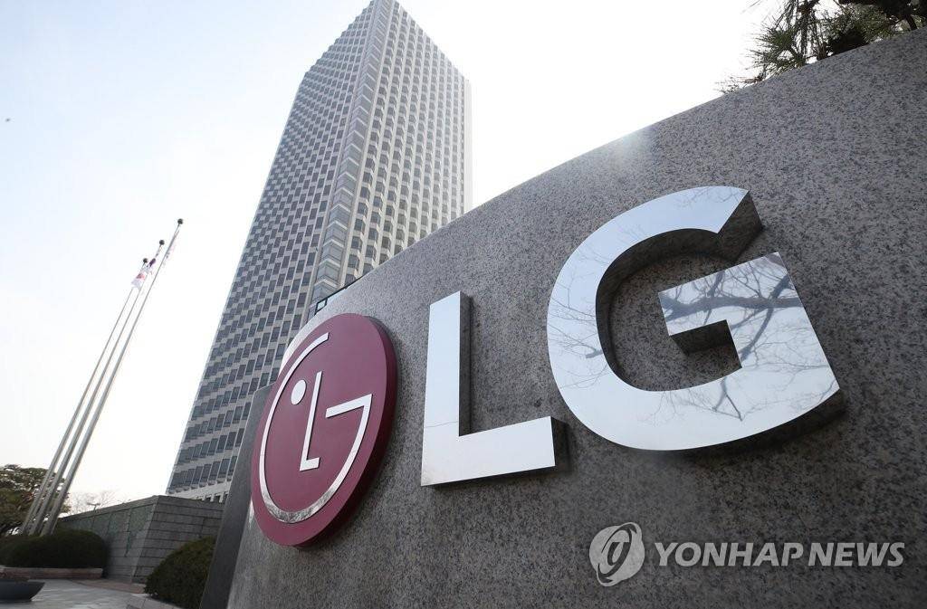 LG新能源拿下逾300亿元磷酸铁锂电池订单