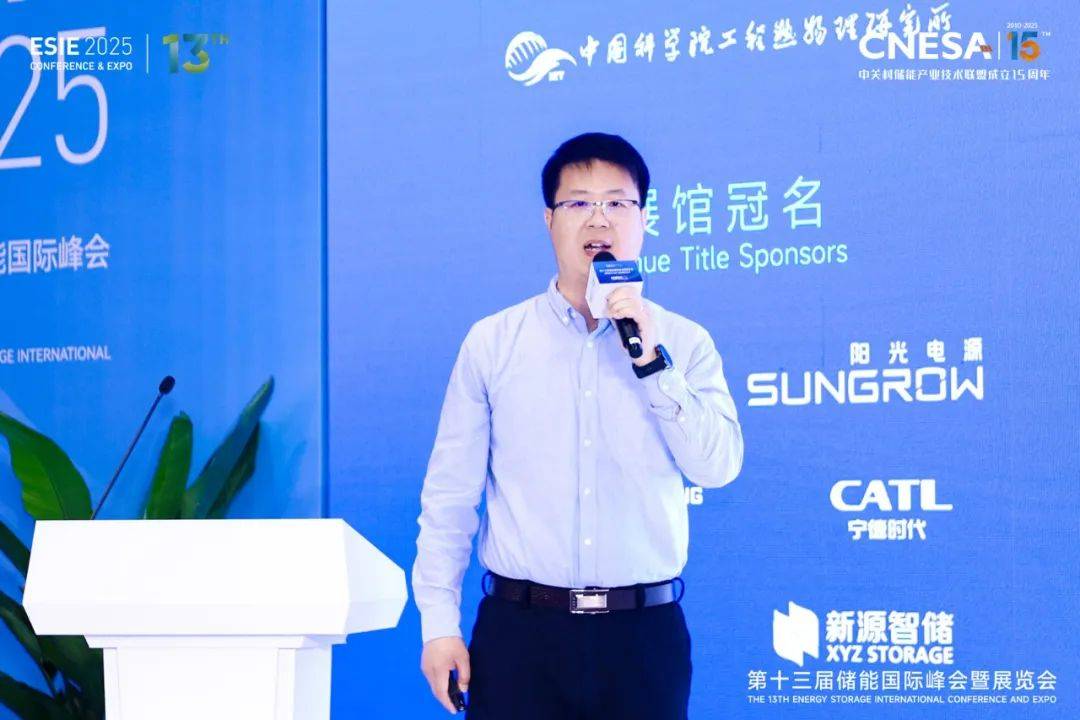蜂巢能源发布储能行业重磅解决方案：热复合飞叠+短刀电池引领储能向大而生