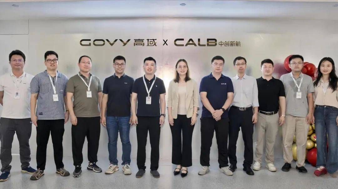 中创新航与广汽高域签署长期战略合作协议