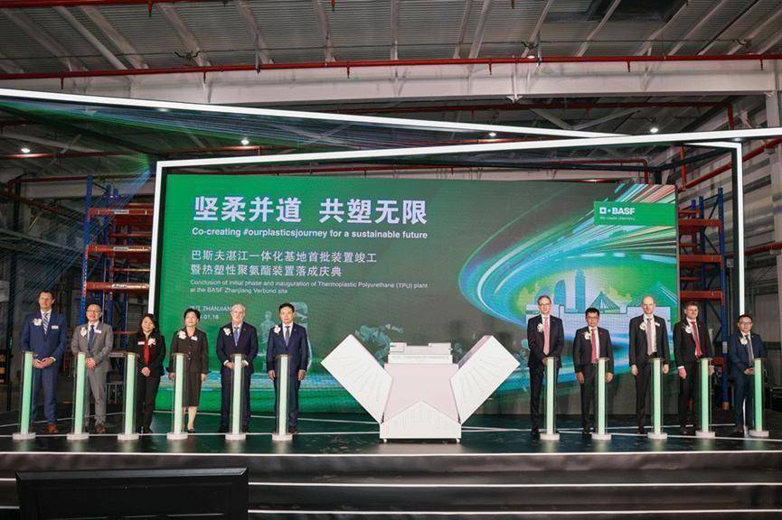 巴斯夫：新能源汽车激烈的市场竞争已经传导至材料领域