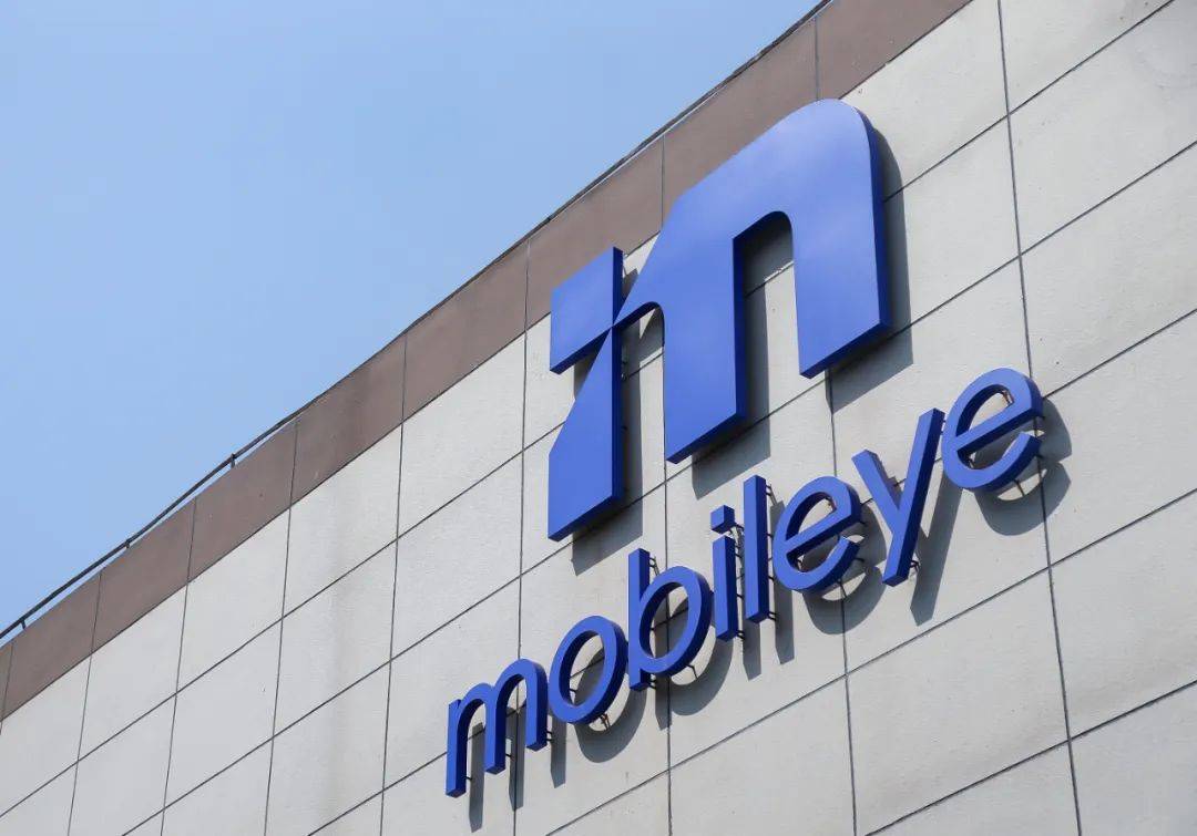 扩大在华投资，全球自动驾驶企业Mobileye在嘉定有新动作