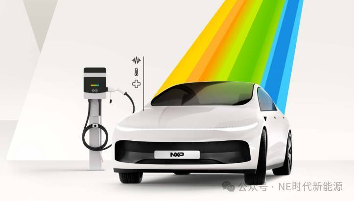 【NE快讯】恩智浦发布集成EIS技术的电池管理芯片组;松下计划2035年电池成本降40% ;舍弗勒万向节滚针轴承第5亿件下线