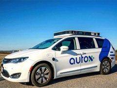 深圳交管局：并未允许AutoX无人车上路
