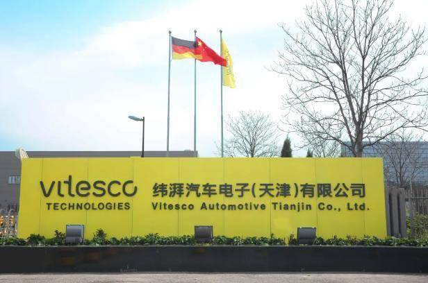 纬湃科技为中国某头部主机厂800伏电驱系统配套生产电机定转子