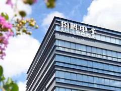 均胜电子智能车联业务重组预计年内完成