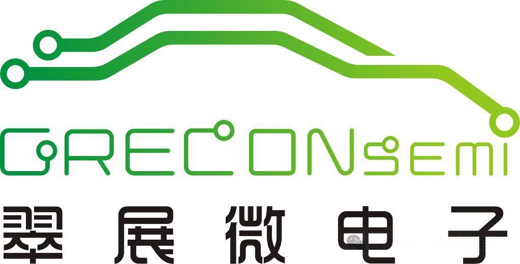 翠展微电子完成数亿元B+轮融资，加速IGBT&SiC模块产能扩张与市场布局