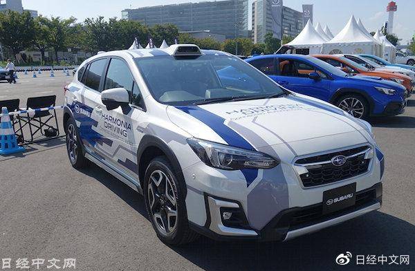 斯巴鲁将推出断网仍可自动驾驶的新技术
