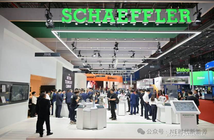 对话舍弗勒电驱动事业群CEO Thomas Stierle：赢在中国，才能赢得全球市场