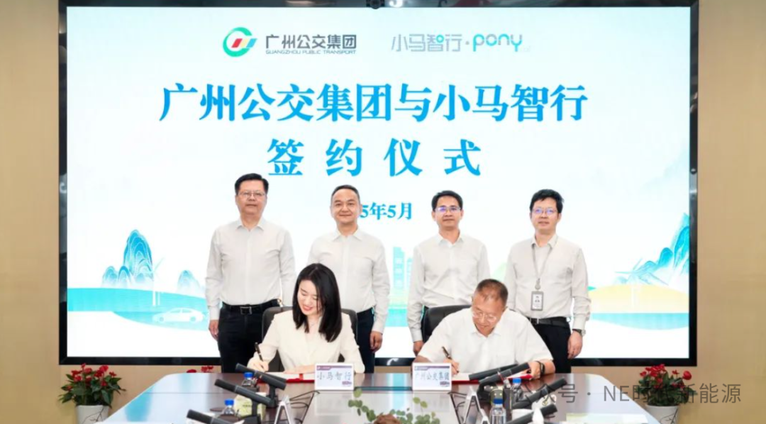 【NE快讯】小米集团Q1财报汽车业务收入181亿，毛利率23.2%；亚普股份拟约6亿元购买赢双科技约55%股份