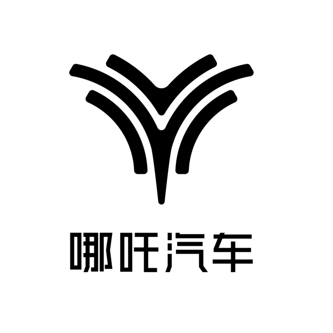 哪吒汽车正式被申请破产，本月已被冻结超10亿股权