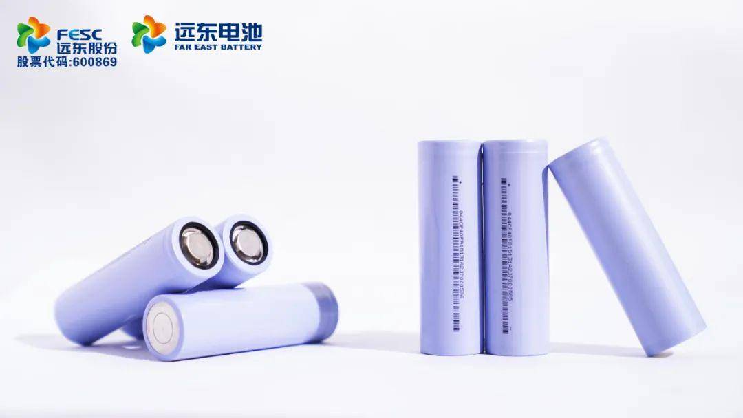 高比能18650-3800mAh、21700-5500mAh圆柱电芯量产 远东电池硬实力撼动小动力市场