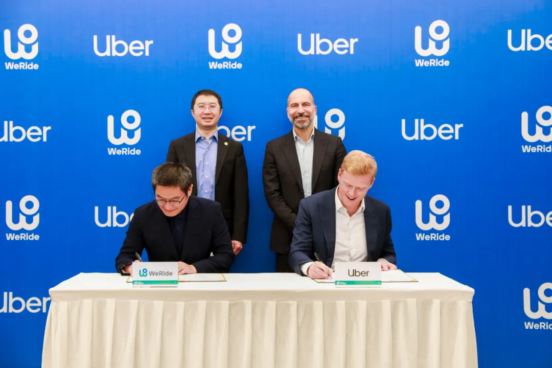 文远知行与Uber扩大战略合作，自动驾驶Robotaxi服务将覆盖全球15座新增城市
