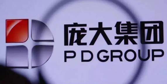 骥翀氢能与庞大集团成立合资公司，聚焦车辆示范经营