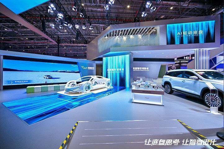 利氪科技IHB-LK®标杆升级，全新智能底盘2.0重磅发布