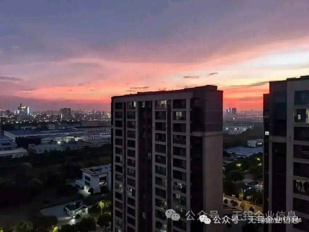 德国博世等将和无锡威孚高科合资设立无锡威孚智行感知科技有限公司