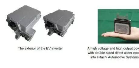 【高工一线】日立汽车800V EV逆变器量产