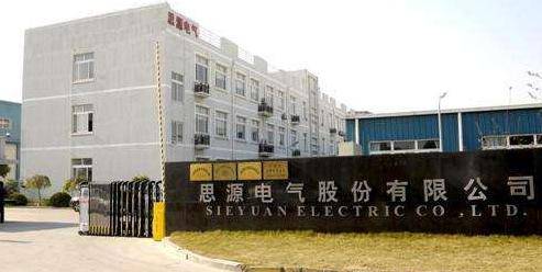 思源电气拟10亿元设立全资子公司 布局新能源生产设备领域