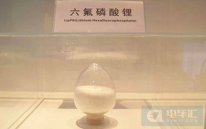 比亚迪已锁定1万吨六氟磷酸锂供应，对应电池产能达80GWh
