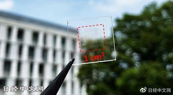 日本开发出肉眼几乎看不见的透明光伏电池