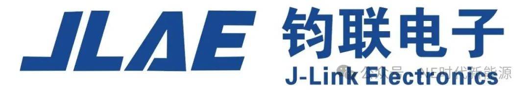 【展商推介】钧联电子诚邀您参加2025第五届全球xEV驱动系统技术暨产业大会