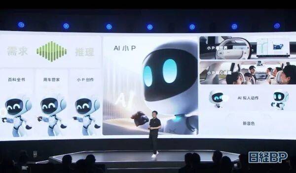 中国车载AI持续进化:人才循环与自主生态