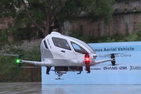 亿航计划在广州正式部署飞行汽车服务