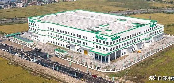 尼得科旗下企业的浙江机床新工厂竣工