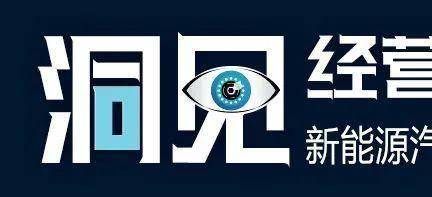 比克电池：正极补锂技术将广泛应用于下一代大圆柱中高端产品