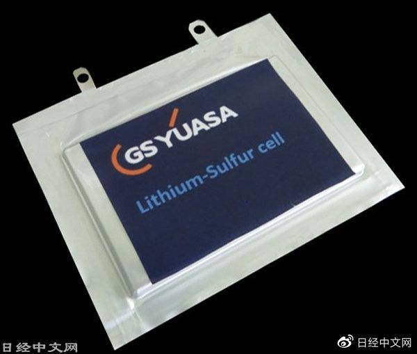 GS YUASA研发锂硫电池，能量密度是锂电池近2倍
