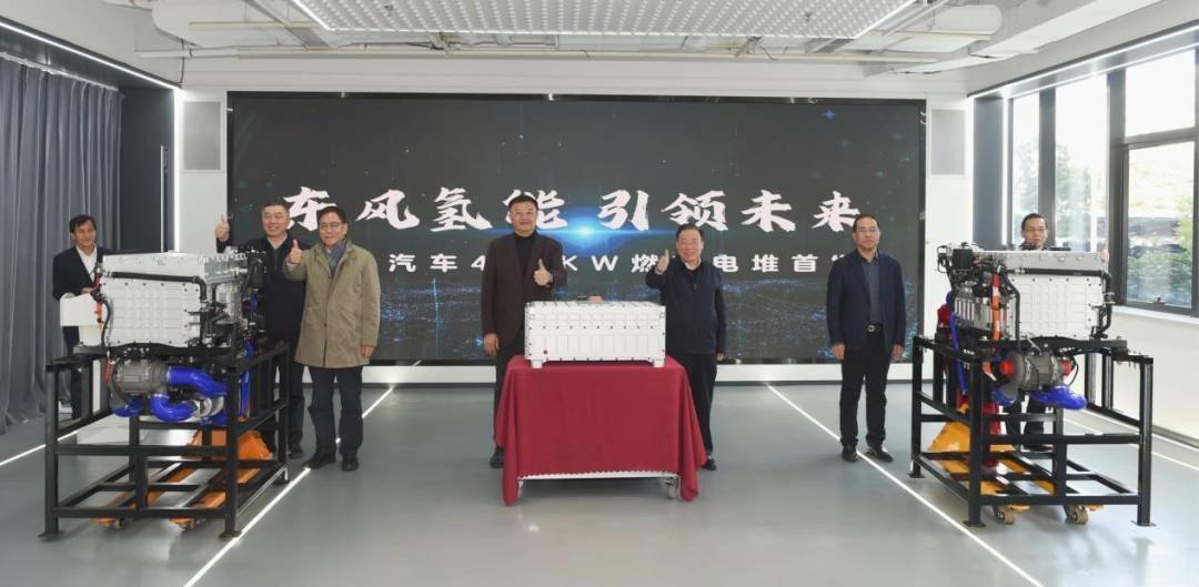 东风汽车发布400kW氢燃料电堆