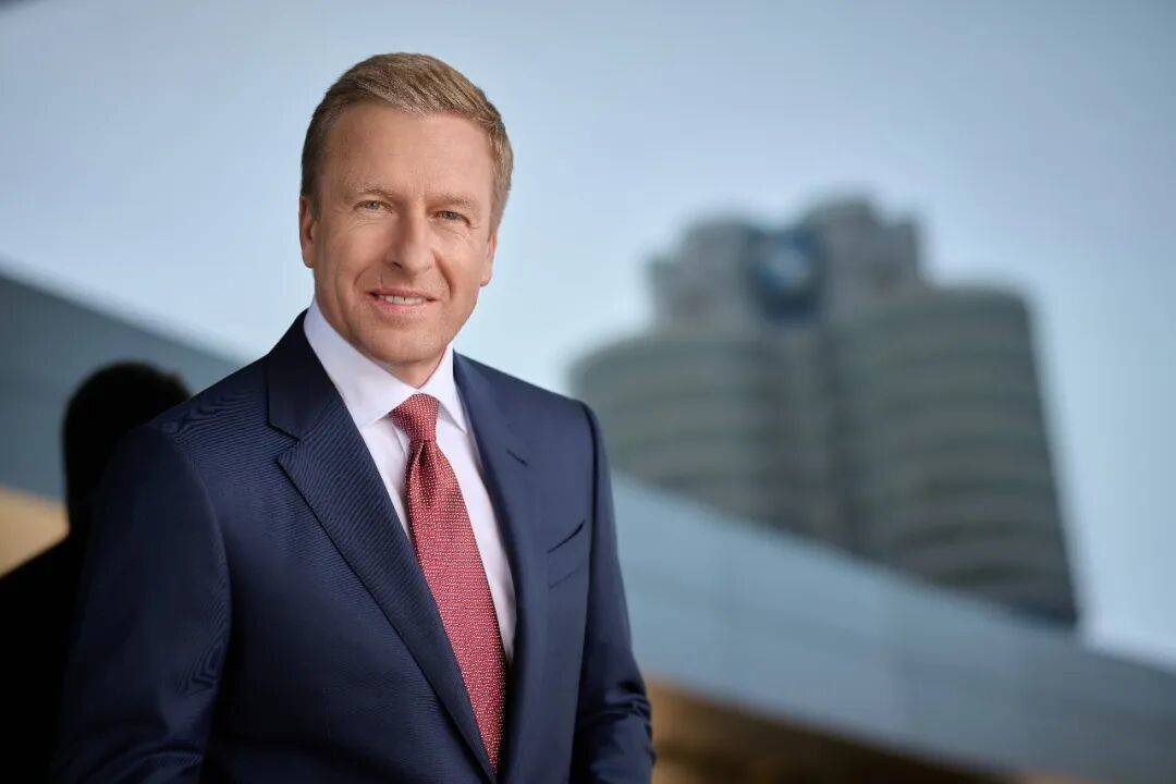 宝马集团同宁德时代签署合作谅解备忘录