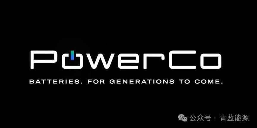 PowerCo SE与明斯特大学签署合作协议