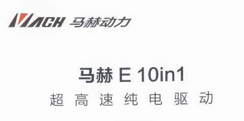 智新科技的时代步伐，每一步都踩在鼓点上！