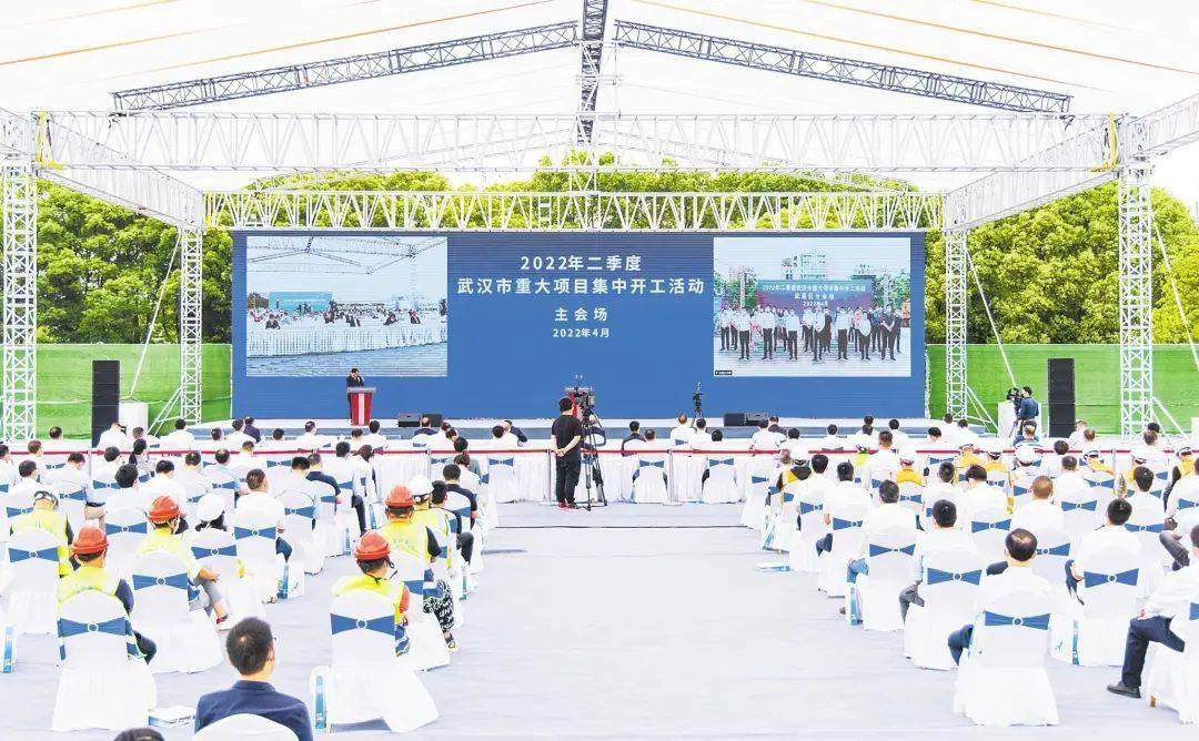助力车谷打造“氢能之都” 武汉达安落子“氢能汽车创新试验园”