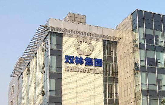 双林股份：公司主要产业基地位于上海、宁波、苏州、重庆、 柳州、芜湖、天津、沈阳、襄阳、荆州、青岛等地