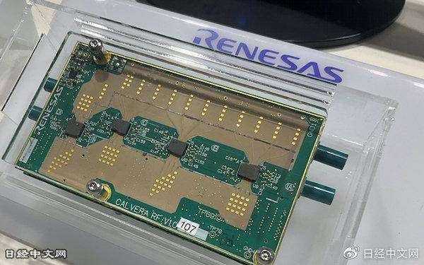 瑞萨电子2022财年净利润增至2.1倍