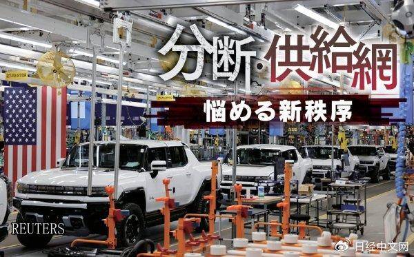 EV供应链“去中国化”有哪些后果？