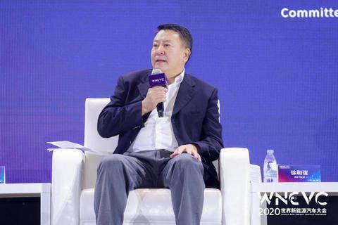 徐和谊：新能源汽车产业链投资在出现下降趋势 政府应给车企创造条件