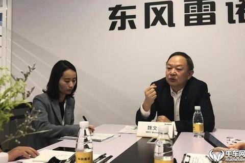 访东风雷诺魏文清：电池合理配置是未来电动车的行业趋势